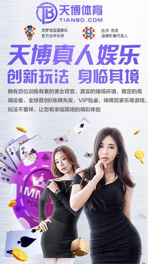 华体会登录入口官网地址与访问指南 华体会登录入口官网地址与访问指南