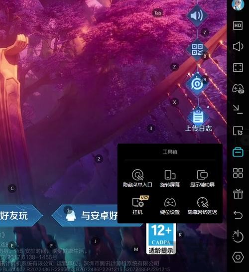 开云游戏网官网入口与最新访问地址 开云游戏网官网入口与最新访问地址