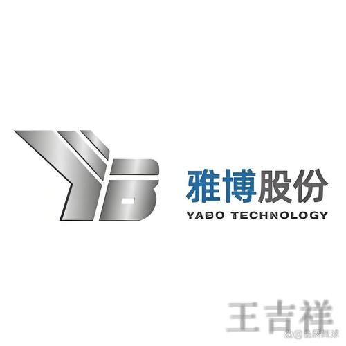 博雅科技控股品牌介绍与最新动态 博雅科技控股品牌介绍与最新动态
