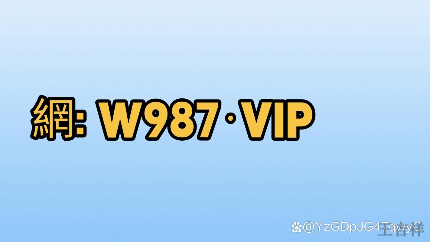 皇冠登录链接更新与最新地址指南