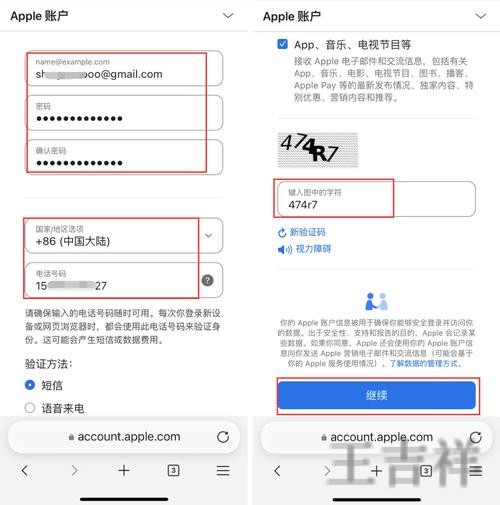 皇冠APP官网入口发布与最新地址说明