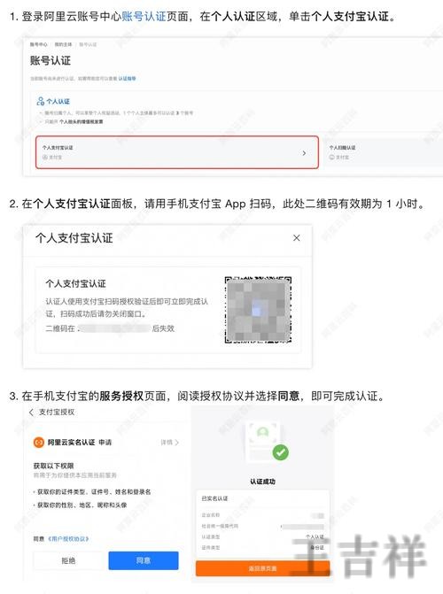 必赢网页版入口登录地址与使用说明 必赢网页版入口登录地址与使用说明