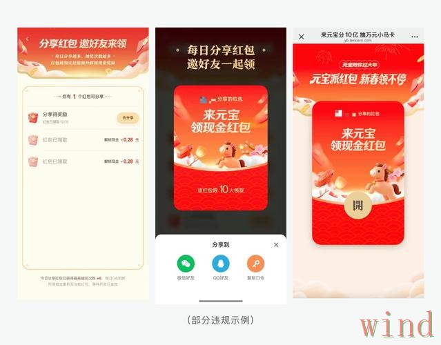 千亿APP官网最新进入指南